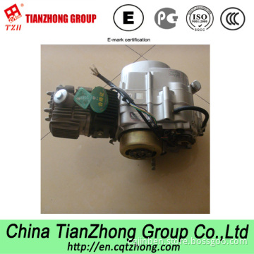 Mini Chopper 50cc Engine